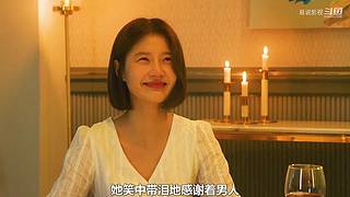 易说影视的直播间