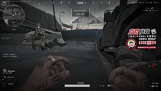 【非常互娱】新赛季速通33