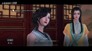 小良游戏吖的直播间