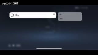 小良游戏吖的直播间