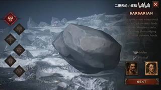 二更天的小蜜桔的直播间