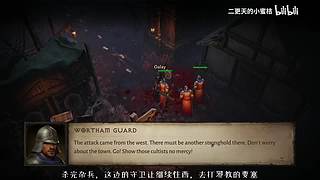 二更天的小蜜桔的直播间