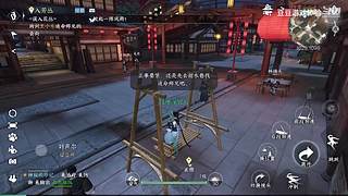 豆豆游戏体验的直播间