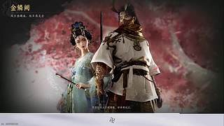 普普通通就好a的直播间