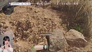 有位：猛攻甜菜~.O