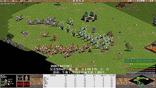 星幻_安 直播间