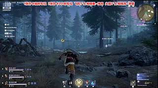 随意播，在于娱乐。