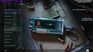 【小奶团】33开冲！！