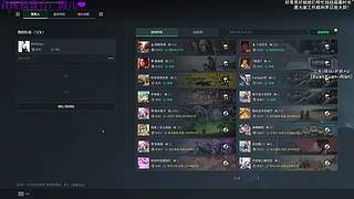 【小奶团】33开冲！！