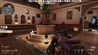 有位置！绝航之我的箭下全是漏网之鱼