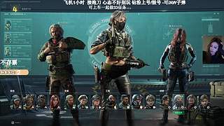 有位置！绝航之我的箭下全是漏网之鱼