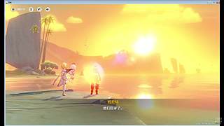 人生淌若如初见的直播间