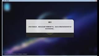 人生淌若如初见的直播间