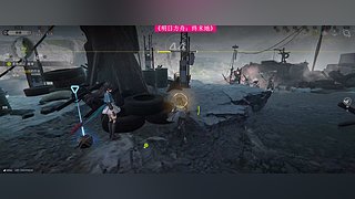 BBQ ❥ 我在哪儿 谁打我