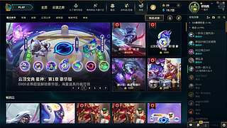 985研究生看神将局