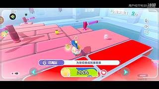 用户42774118的直播间