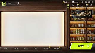 【Koi】看我直播获得认识神的机会