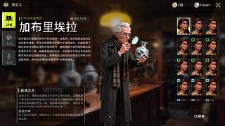 【Koi】看我直播获得认识神的机会