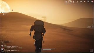 来人一起玩 11090187