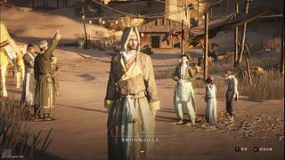 来人一起玩 11090187