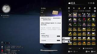 社交任务，奖励快速领取