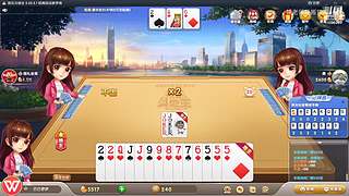 11096361姚老师直播间