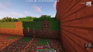 黑雾势力是什么东东