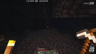 黑雾势力是什么东东