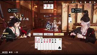 燕云十六声来咯！