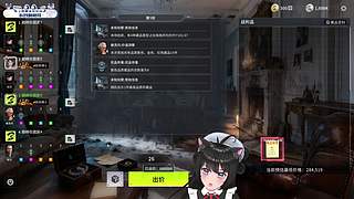 【小奶团】竞拍之王教学
