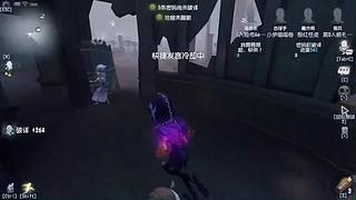 不要偷瞄所得发