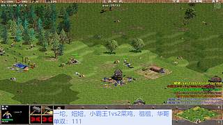 天使神心678的直播间