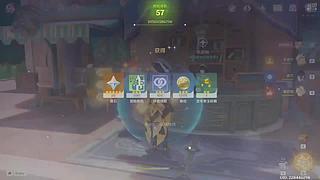 原原原神启动！！！