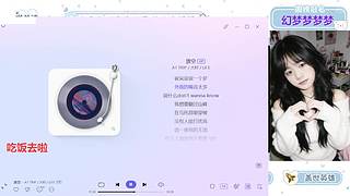 全能江西妹妹发车啦啦