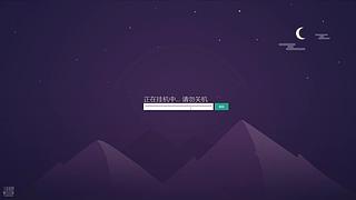 阿勒，憨批逐歌来了~