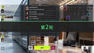 余小C:OB会驴酱杯测评