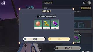 用户23428797的直播间