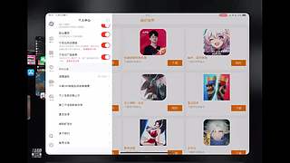 【原神】一起体验卡牌乐趣