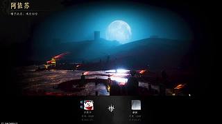 狮吼接轻功，战场灵活穿梭