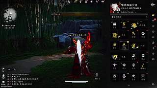 漂移角度精准把控教学