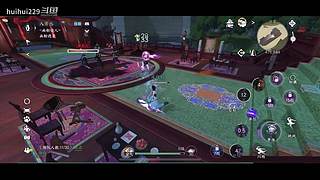 huihui229的直播间