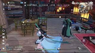 娟娟的游戏世界的直播间