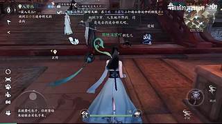 娟娟的游戏世界的直播间