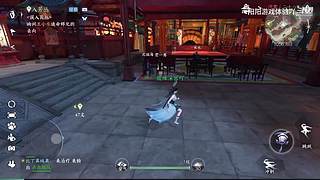 阳阳游戏体验吖的直播间