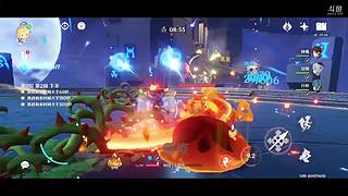 幻化之云的直播间