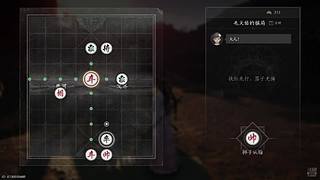 &rarr;菜&rarr;爱玩