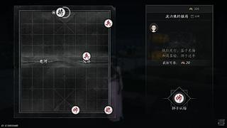 &rarr;菜&rarr;爱玩