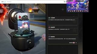 用户47595280的直播间