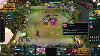 S17帮上分新赛季可外服