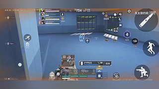 想要一起玩的 发弹幕说